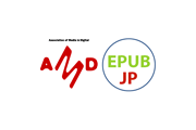 EPUB JP