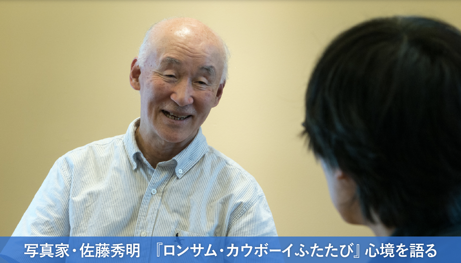 Press Release 17 10 11 株式会社ボイジャー Pdf版 ツイート 紙の本を電子化して満足してるだけじゃ出版じゃない 片岡義男作品をふたたび手にとっていただくために ロンサム カウボーイふたたび 誰にだって思い出の風景がある Press Release 17 10 11 株式会社ボイジャー Pdf版 ツイート 紙の本を電子化して満足してるだけじゃ出版じゃない 片岡義男作品をふたたび手にとっていただくために ロンサム カウボーイふたたび 誰にだって思い出の風景がある