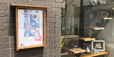 参考画像。阿部ゆたか40周年展。展示風景