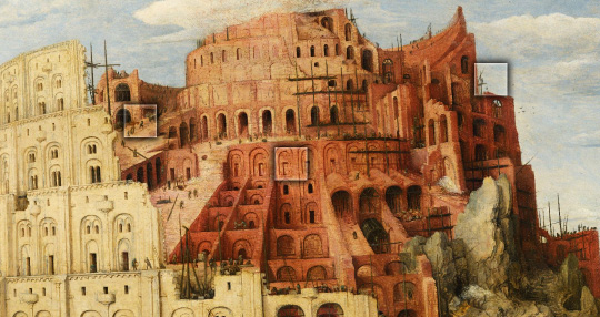 Reference image: Tower of Babel