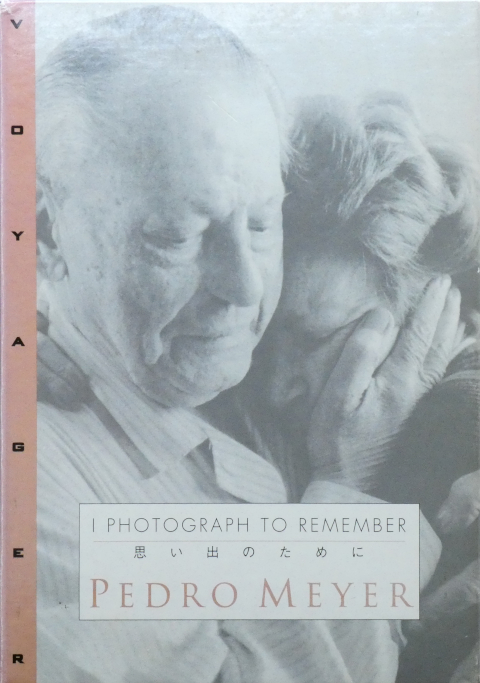 I Photograph to Remember（CD-ROM版）